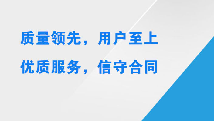 济宁建民塑料包装：吹膜、制袋、彩印