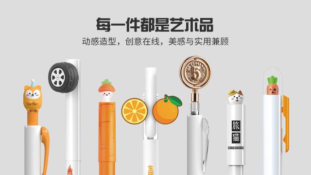 创意广告笔：每一件定制笔都是艺术品