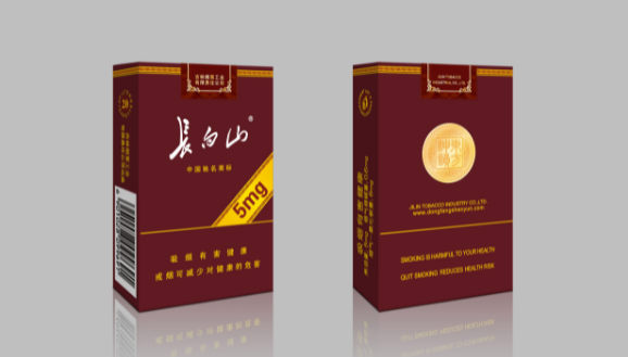 汕头东风印刷：专注烟草包装和烟盒定制印刷