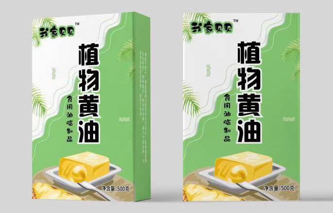 临沂华铠包装印务：专注彩色包装盒印刷