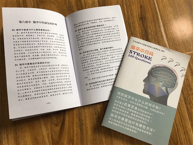 拉萨金典印务:现代化专业印刷企业 拉萨金典印务:现代化专业印刷企业