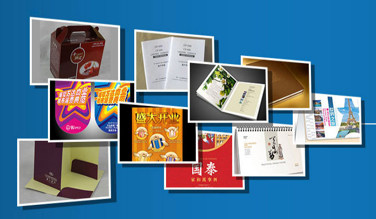 汉中智达彩印:3D立体包装盒设计/茶酒礼品包装盒印刷 汉中智达彩印:3D立体包装盒设计/茶酒礼品包装盒印刷