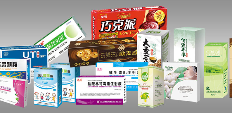 菏泽英华彩印:医药包装、彩箱酒盒印刷 菏泽英华彩印:医药包装、彩箱酒盒印刷