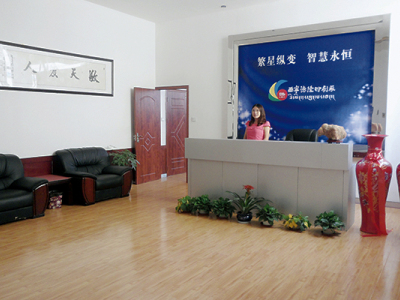 青海德隆文化:西宁书刊杂志印刷和手提袋制作 青海德隆文化:西宁书刊杂志印刷和手提袋制作