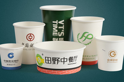 纸杯印刷/一次性纸杯印刷制作 纸杯印刷/一次性纸杯印刷制作