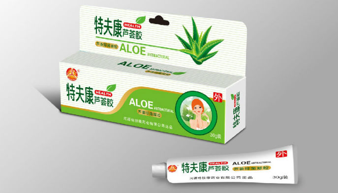 梅州明华印务 梅州明华印务