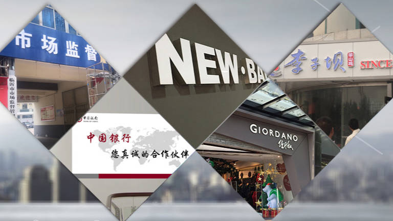临沂高远印务:大型广告印务装饰公司 临沂高远印务:大型广告印务装饰公司