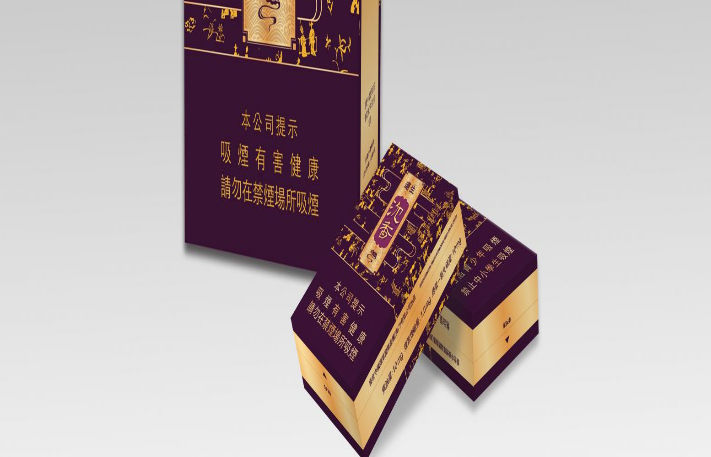 蚌埠金黄山凹版印刷:专注烟标设计和烟草包装