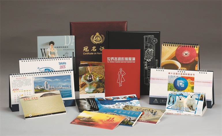 大连海大印刷:现代化印刷企业 大连海大印刷:现代化印刷企业