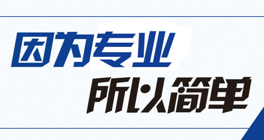 青海友谊彩色印刷:西宁宣传彩页设计、特产包装盒印刷 青海友谊彩色印刷:西宁宣传彩页设计、特产包装盒印刷
