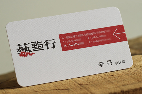 德国纳米安格名片250g/350g 德国纳米安格名片250g/350g