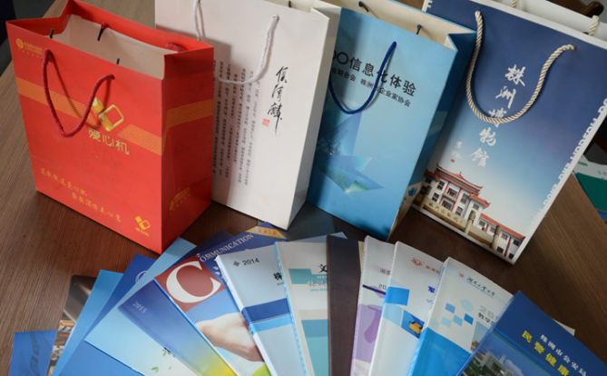 株洲学园印刷:出版物书刊、药品包装盒 株洲学园印刷:出版物书刊、药品包装盒
