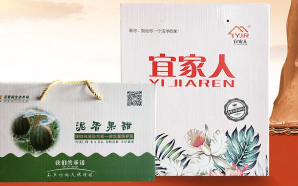 潍坊宝丰印刷:专注彩盒包装装潢印刷 潍坊宝丰印刷:专注彩盒包装装潢印刷