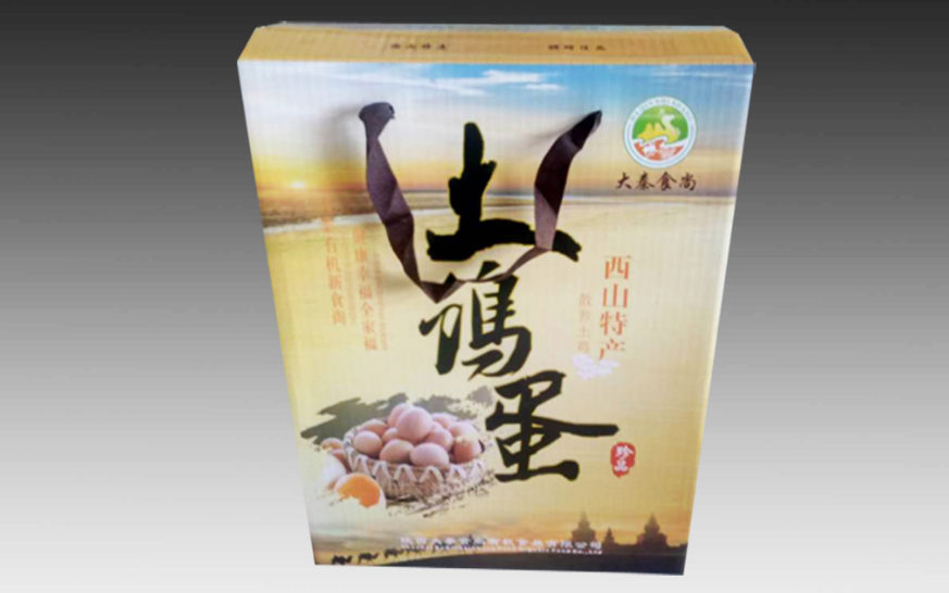 宝鸡金利永包装:专注包装箱制造/高档礼盒定制 宝鸡金利永包装:专注包装箱制造/高档礼盒定制