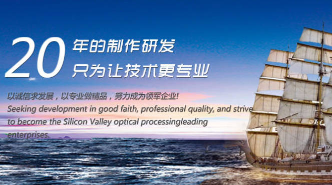 苏州新区印刷厂:全面印刷包装解决方案 苏州新区印刷厂:全面印刷包装解决方案