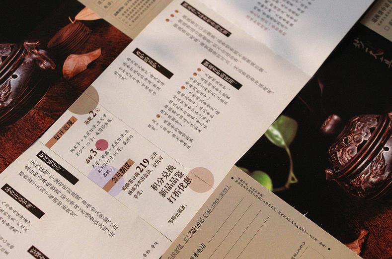 画册尺寸是多大?常见画册尺寸要求 画册尺寸是多大?常见画册尺寸要求