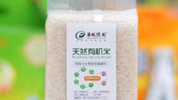 牡丹江塑料彩印厂:设计、印刷生产多元化 牡丹江塑料彩印厂:设计、印刷生产多元化